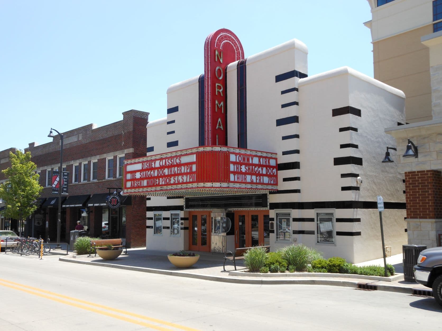 Normal Movie Theater exterior, Normal, IL